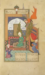 Un Ángel Desciende sobre Yusuf Sentado en su Estera de Oración con Zulaykha frente a Él, de José y la Esposa de Potifar (Yusuf y Zulaykha), Jami, 1540